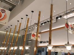 -池奈·咖喱蛋包饭(熙地港店)