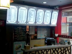 -鸡鸣汤包(仙林店)