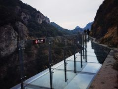 -雁荡山风景名胜区