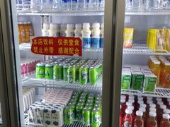 -苏格里岛·自助烤肉·火锅海鲜(金鼎广场店)