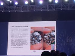 点击看大图 -红丝高端婚礼中心(旗舰店)