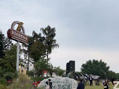 -自贡恐龙博物馆