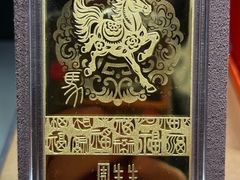 -首开·龙湖成都西宸天街
