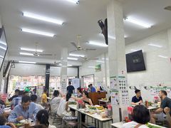 -Pho Hoa Pasteur