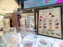 -哈根达斯(青岛海信店)