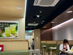 -海底捞火锅(石狮泰禾广场店)