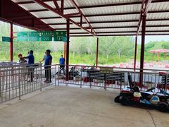 -南戴河国际娱乐中心