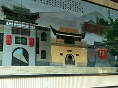 -顺溜·手工刀削面·黑金店(铜锣湾店)