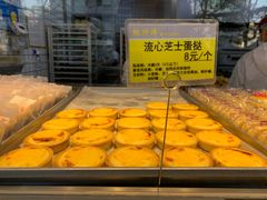 -鲍师傅糕点(江苏路店)
