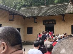 -韶山毛泽东同志故居