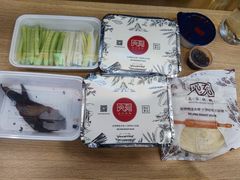 -火刻北京烤鸭(市北区·鲍岛市场店)