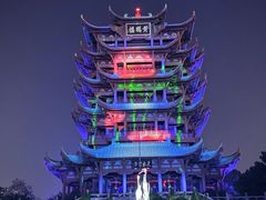 -黄鹤楼公园(黄鹤楼)