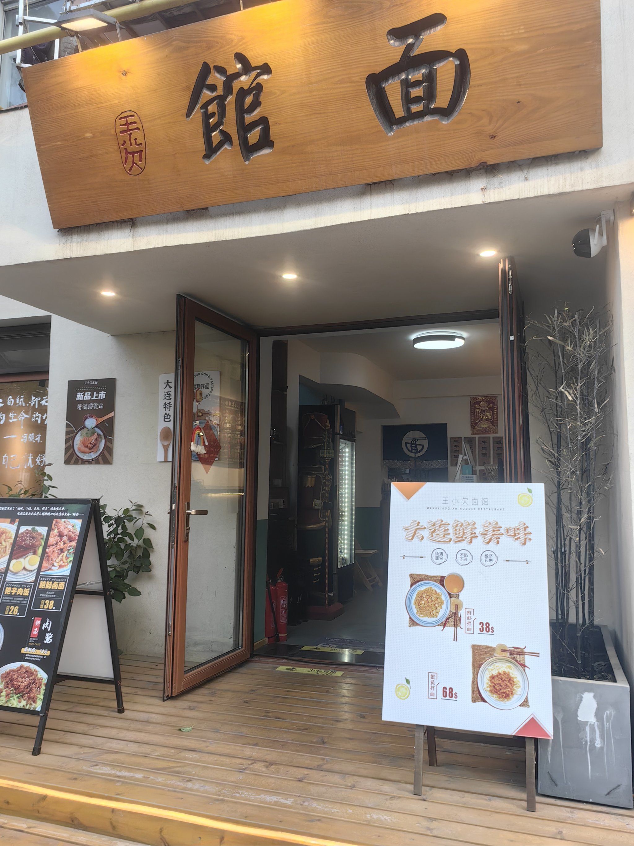 三亚吉阳美食：舌尖上的诱惑