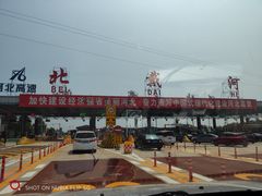 -起士林西餐厅(东经路店)