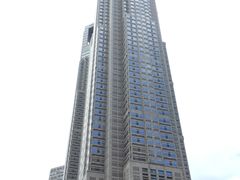 -东京都厅舍