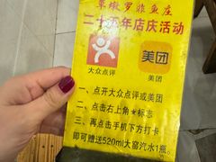 -草墩罗非鱼庄•野生菌•腊排骨(七星街上段店)