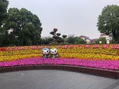 -七宝老街-闵行市民文化广场