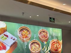 -紫光园·烤鸭(沙河物美店)