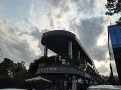 -渔人码头(洛溪店)
