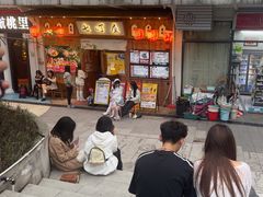 -七町糖果寿司屋(龙洞广工店)
