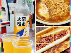 -小胡驴肉火烧 砂锅米线(义和庄店)