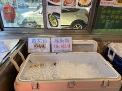 -新辉港式茶餐厅(北栅店)