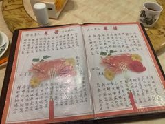 -郑厨私房菜