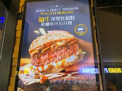 -bluefrog蓝蛙(悠唐购物中心店)