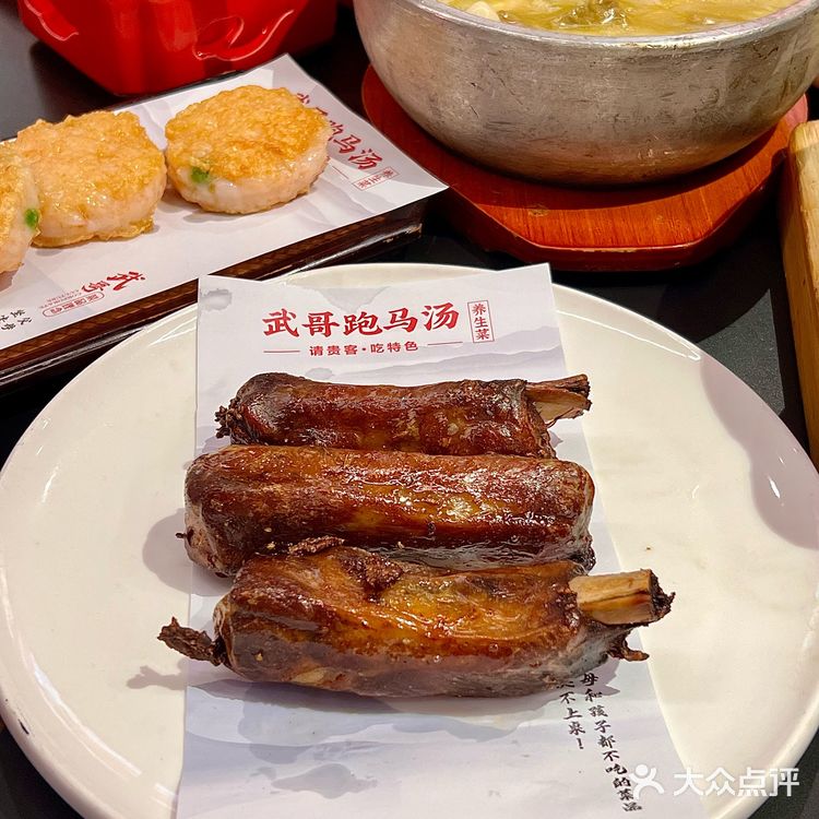 洛阳!带外地朋友来吃被夸了一个月!!