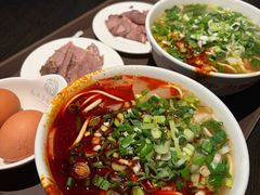 -清真·马安军辣子牛肉面