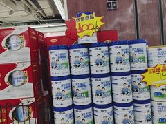 -全福元(昌乐店)