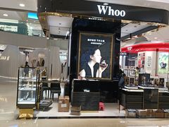 -王府井百货(总府店)