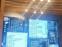 -红小满休闲餐厅(十全街店)
