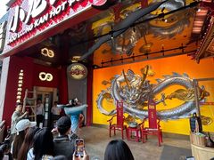 -小龙坎火锅(IFS HOT店)