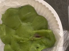 -沈记青团