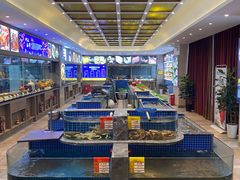 -骏莱海鲜鱼港(五角场店)