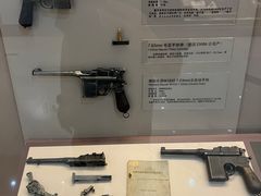-轻武器博物馆