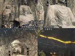 -洛阳麦盛斋糕点店(中州路店)