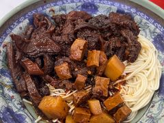 -旺泉餐饮店·清真牛肉面馆