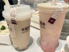 -卡旺卡(淮北鼎盛国际店)