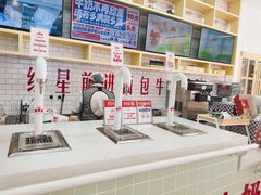 -红星前进面包牛奶公司(五道口购物中心店)