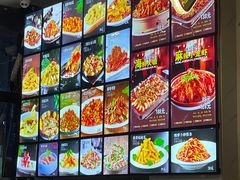 -胜泽眼镜烧烤(云霄路直营店)