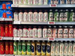 -华润万家(凯德广场店)