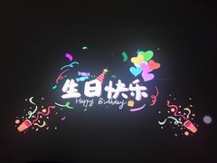 -野草莓自由市场