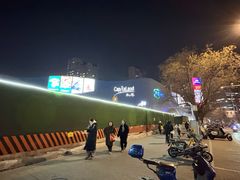 -凯德MALL(望京店)