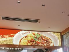 -遇见小面(深圳中心书城店)