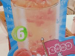 -蜜雪冰城(金地店)