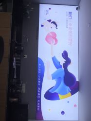 -金鹰国际月子中心(新街口店)