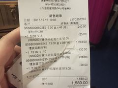 -钜记手信(兴华楼店)
