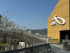 -福道